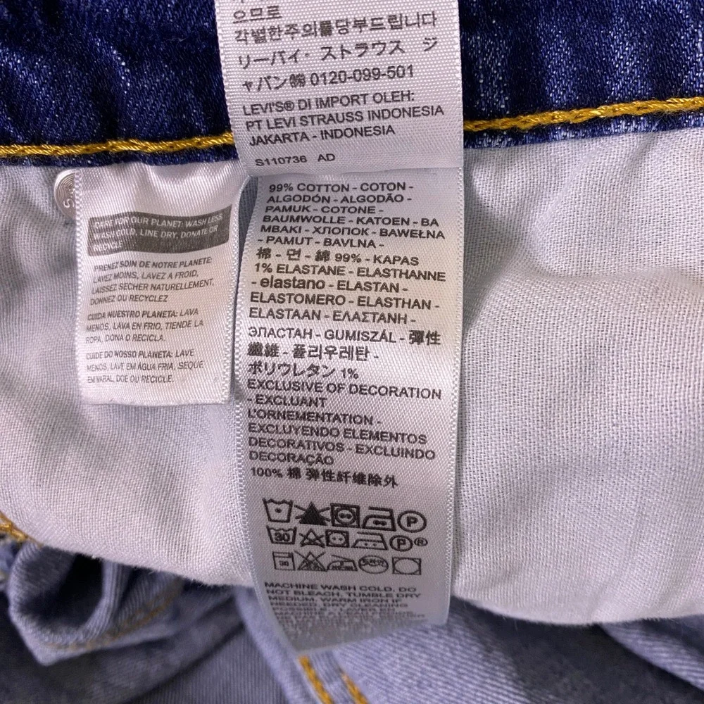 Levis 541 Athletic Taper Jeans Men's Size 52x30‎ Blue Medium Wash Stretch Denim